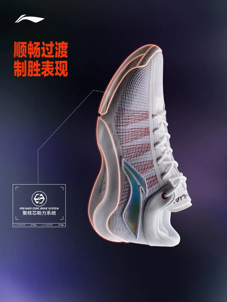 LI NING Men's mid-top basketball shoes, professional, practical, shock-absorbing, rebound, anti-slip, sports shoes