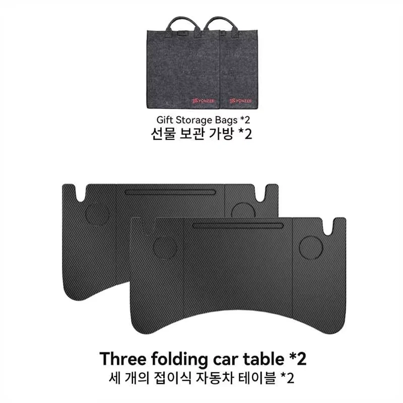 2PCS