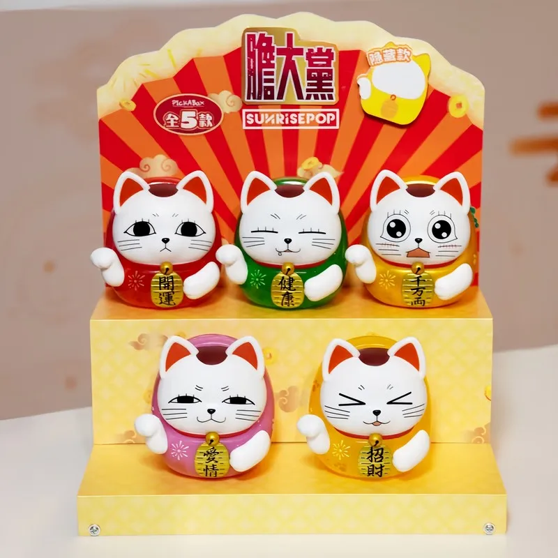 

Genuine Anime Dandadan Turbo Granny Daruma Series Blind Box Lucky Desktop Figurine Ornament Mystery Box Collection Model Toy