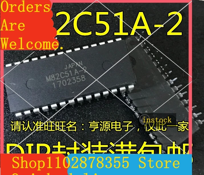 inventario-local-m82c51a-2-msm82c51a-2rs-dip-28-5pcs
