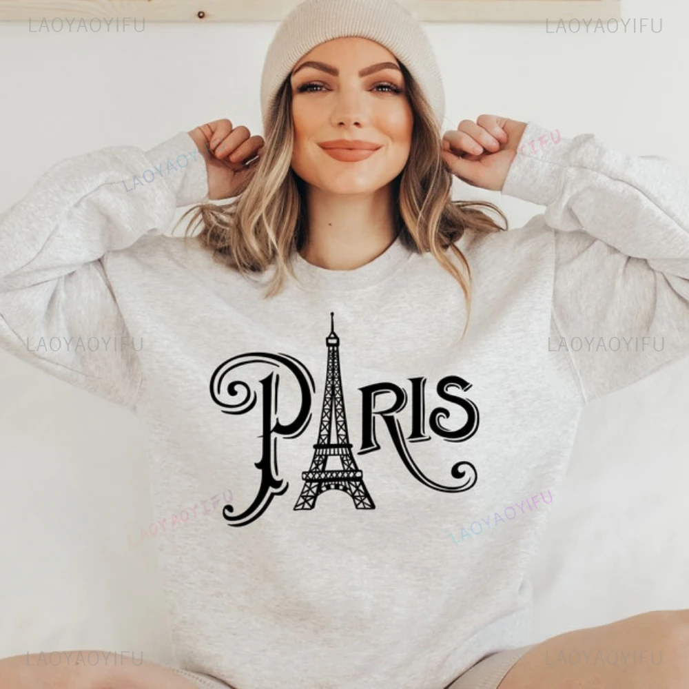 Paris France Sweatshirt Eiffel Tower Sweatshirt Collegiate Text France Sweatshirt Paris FR Crewneck Sweater University State