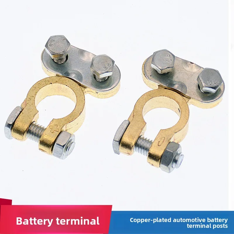 2/4pcs Universal Car Battery Terminal Connector Post Clamp Adapter Positive Negative Copper Plated Durable Auto Parts