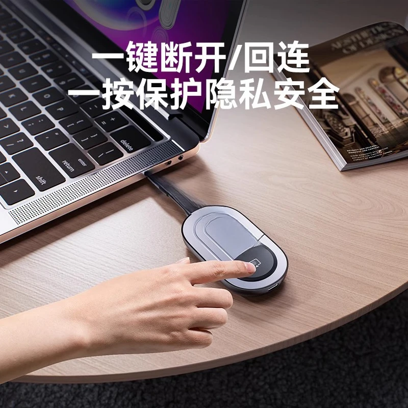 4K wireless screen projector hdmi transmission same screen device typec mobile phone computer connection TV point-to-point