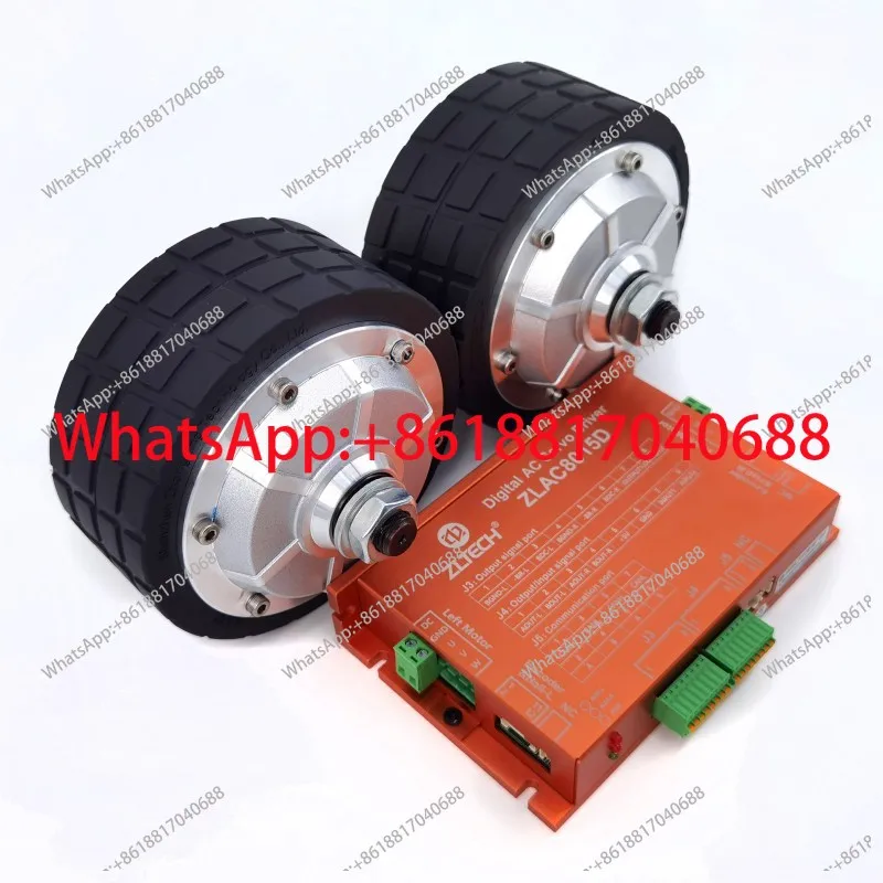 Zhongling Technology 4.5-inch wheel hub servo motor dual-channel drive set 24V one-to-two