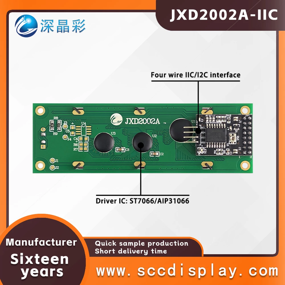 Excellent IIC/I2C long strip 20*2 character dot matrix screen JXD2002A-IIC VA White Negative With backlight LCM display module