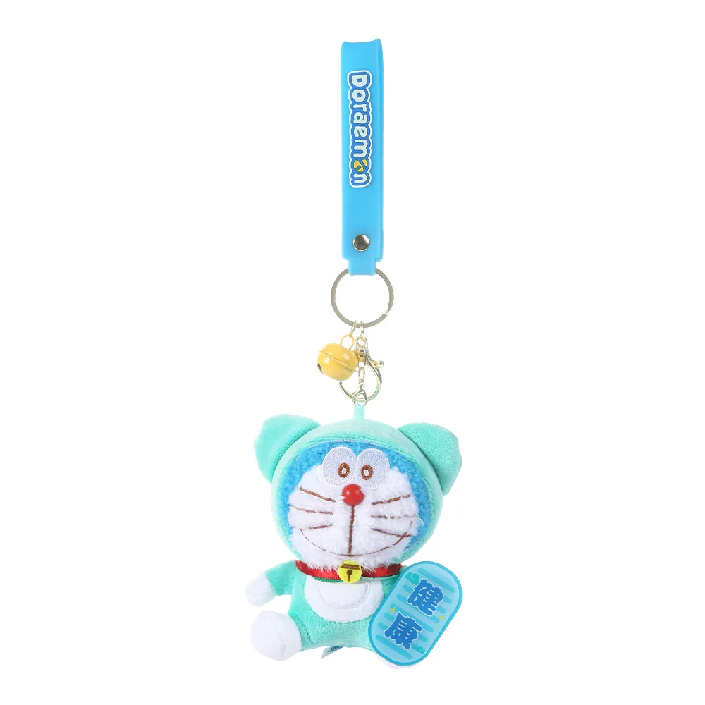 Doraemon chanceux Heathy peluche pendentif en peluche sac accessoires porte-clés pendentif sac voiture pendentif sac à dos téléphone en peluche porte-clés