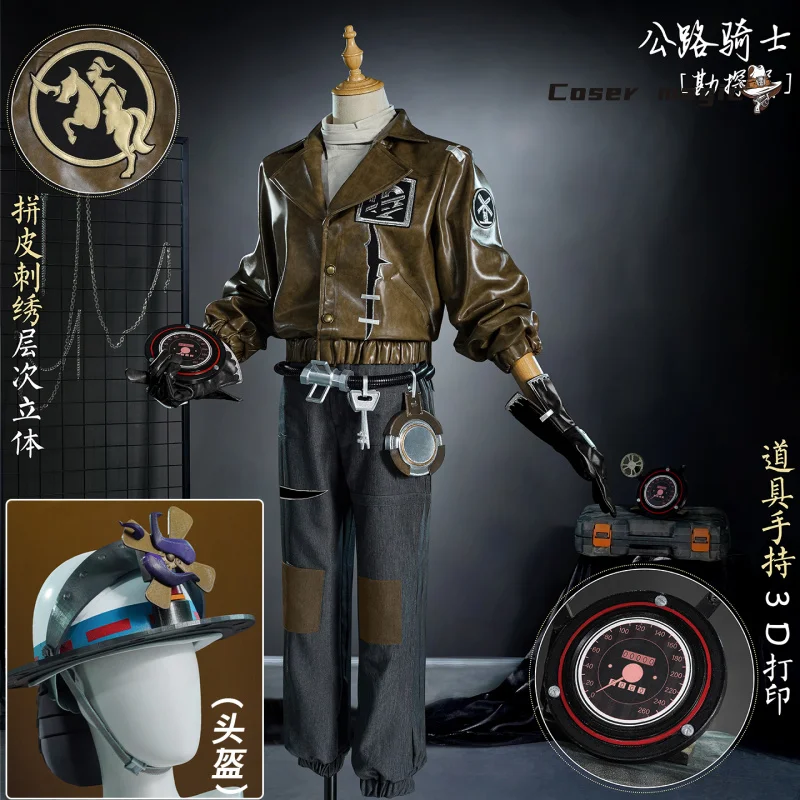 

Identity Ⅴ Prospector Highway Knight Cosplay Costume Uniform Halloween Carnival Party Christmas Play Role Clothes Clothing