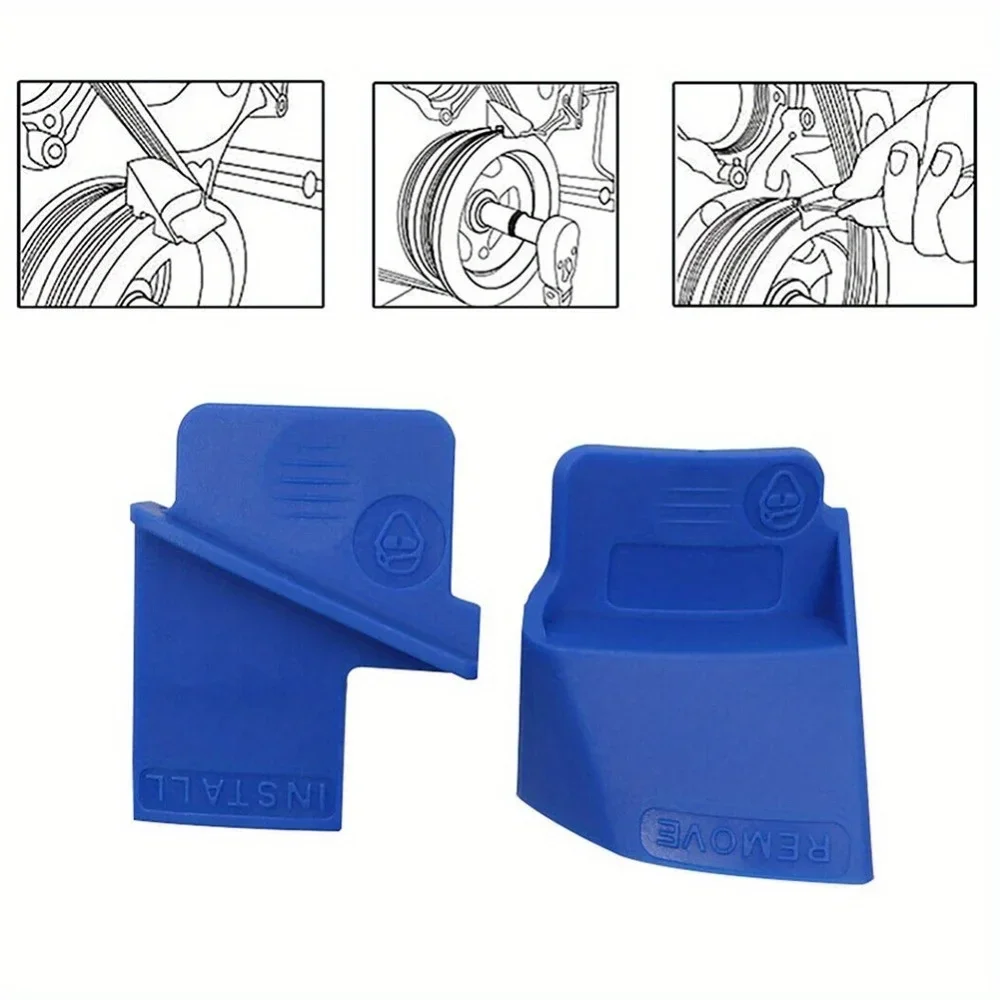 

1 комплект, набор инструментов для снятия стретч-ремней, инструмент для снятия автомобильных ребристых приводных ремней, инструмент для снятия вспомогательного ремня