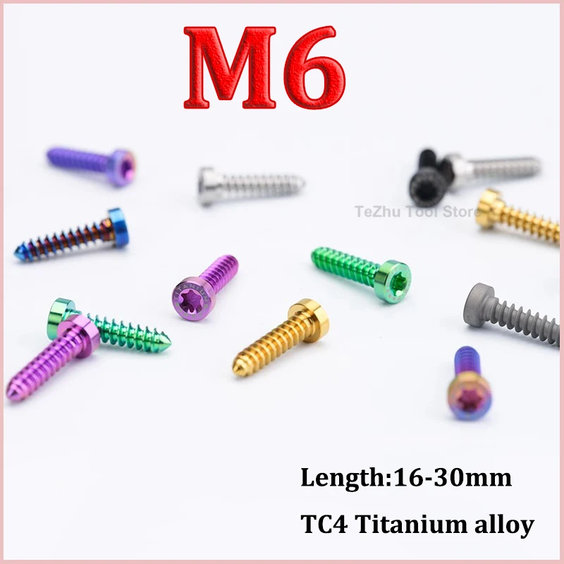 

1pc Titanium Screw M6 x 16 20 25 30mm Inner Plum Cylinder Head Self Tapping Screw For Bicycle Modified