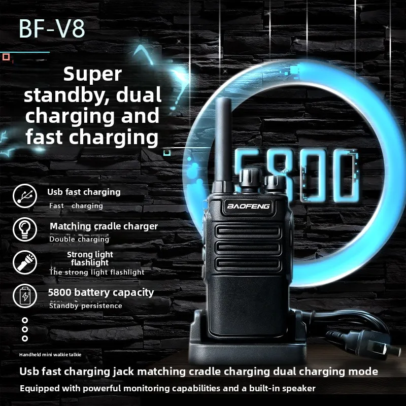 Baofeng V8 Mini Handheld Walkie-Talkie, High-Power Wireless Transceiver for Hotel, Restaurant, Salon, Children