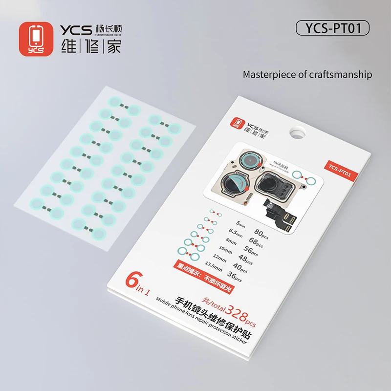 YCS PT01 Mobile Phone Lens Repair Protection Sticker Rear/Front Camera Anti-Scratch Dust-Proof Camera Protection Sticker