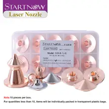 28mm Fiber Laser Nozzle for Precitec #2