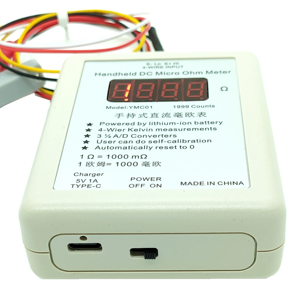Imagem -03 - Handheld dc Ohm Meter Baixa Resistência Tester Pode Carregar Quatro Fios Kelvin Medição Ymc01