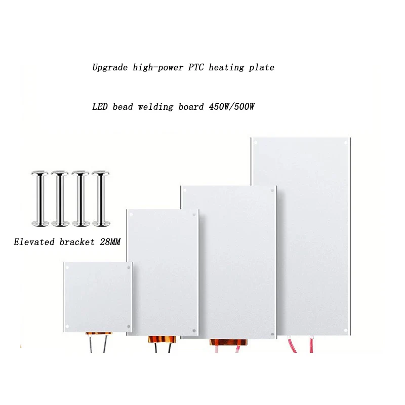 Heating board LED bead disassembly soldering table preheating PCB heating table tool maintenance light strip PTC heating board