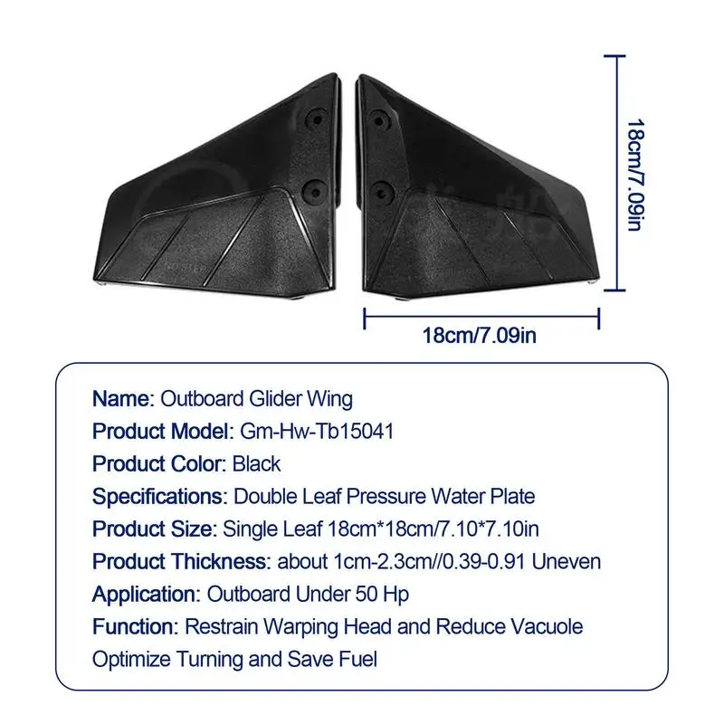 요트 웨이브 보드 마력 선외 모터 엔진 하이드로포일 스태빌라이저, 볼트 너트 포함, 해양 보트 부품, 4-50HP 용, 1 쌍