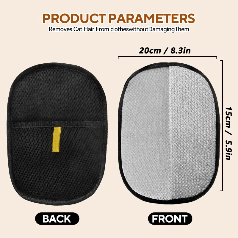 أداة إزالة شعر الحيوانات الأليفة، قفازات إزالة ثابتة قابلة لإعادة الاستخدام، قفازات تهذيب على الوجهين للحيوانات الأليفة، تزيل شعر فرو الحيوانات الأليفة للسجاد