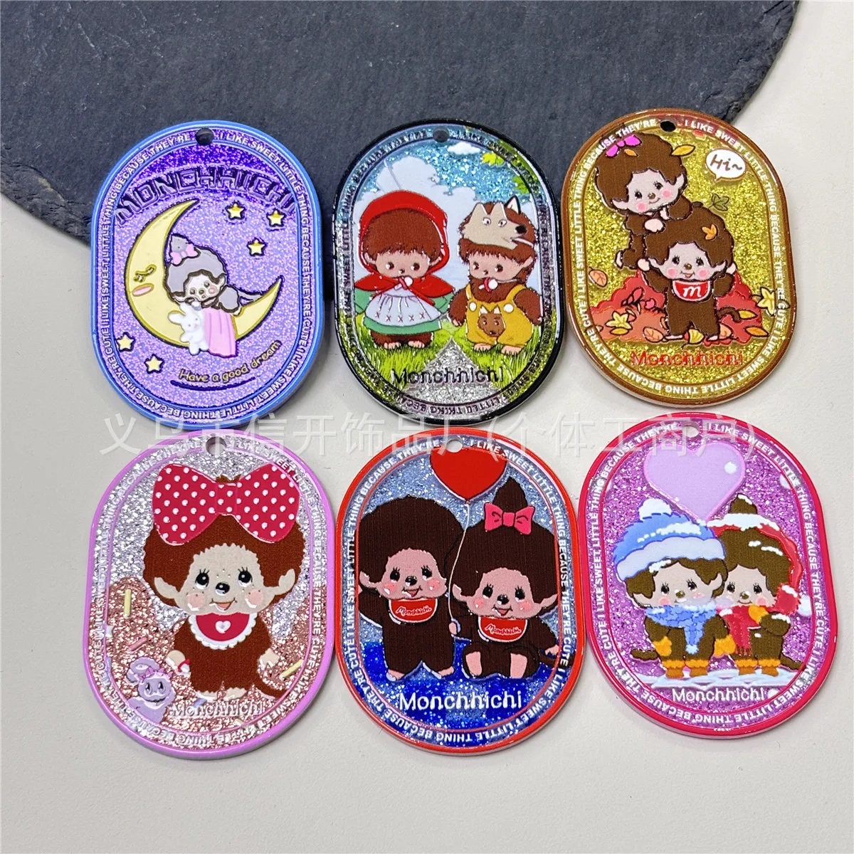

10/20pcs For Monqiqi Accessories Anime Women Double-sided DIY Clothes Keychain Bag Materials Toy Girl Gift