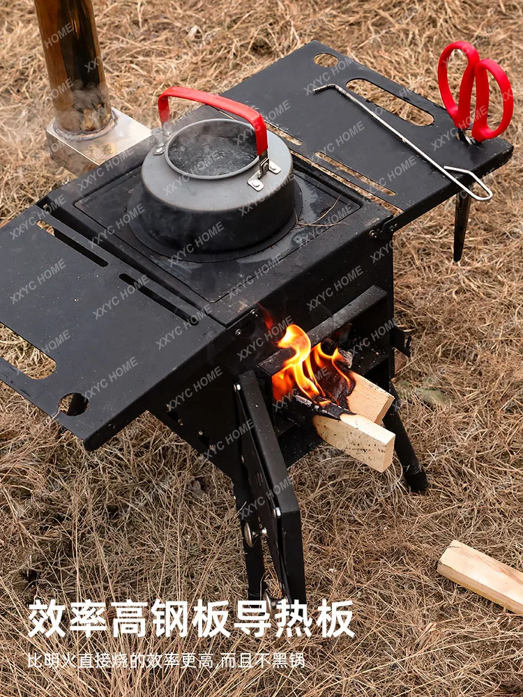 Camping Folding Wood Stove BBQ Portable Multifunctional Outdoor Smokeless Wood Stove