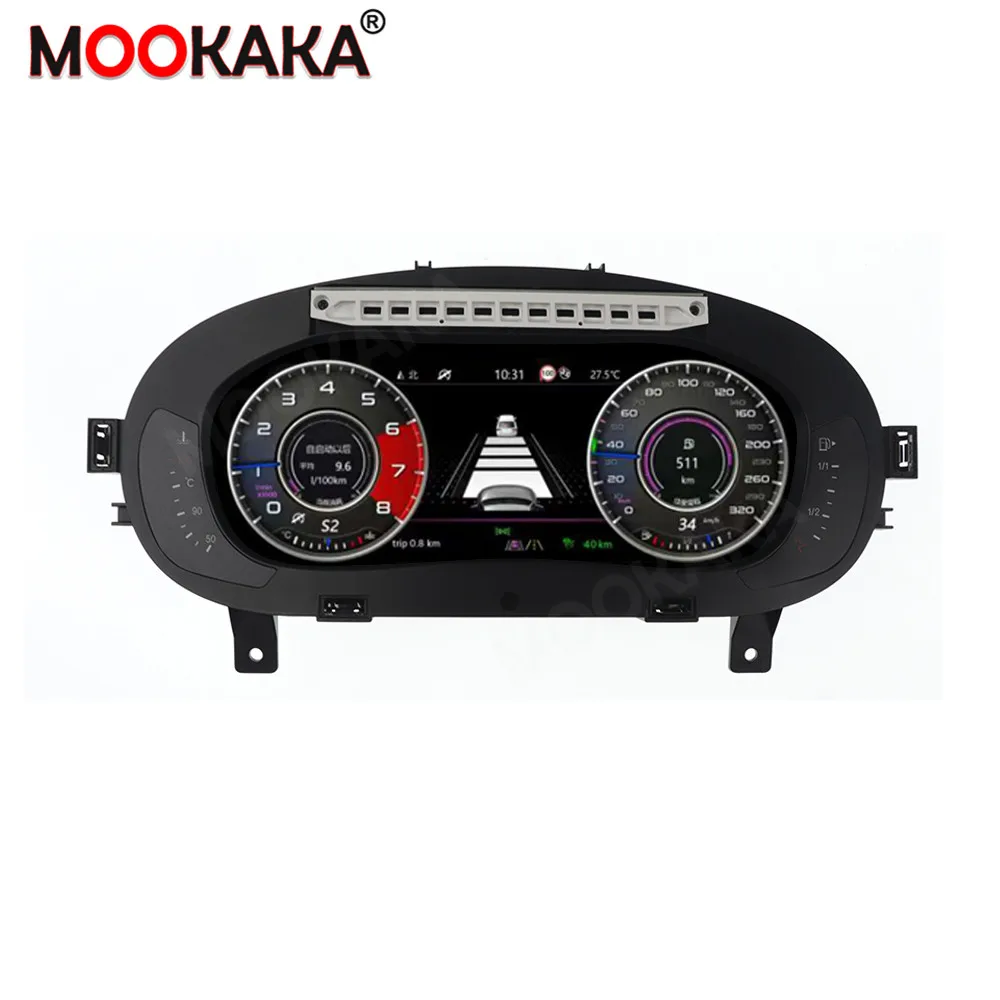 For Volkswagen CC 2014 Car LCD Dashboard Digital Cluster Virtual Cockpit Instrument Speedometer Multifunctional