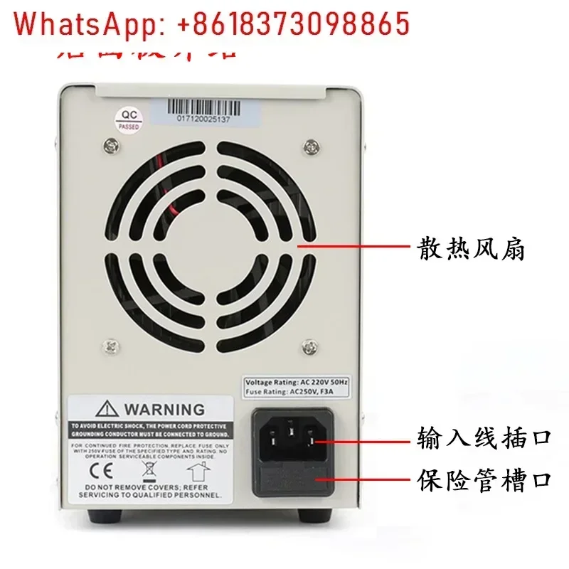 KD3003D KD3005D Linear DC แหล่งจ่ายไฟ 30V5A โน้ตบุ๊คซ่อมโทรศัพท์มือถือ