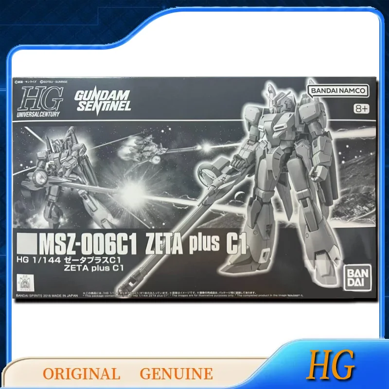 Bandai Original Genuine HG GUNDAM SENTINEL MSZ-006C1 ZETA Plus C1