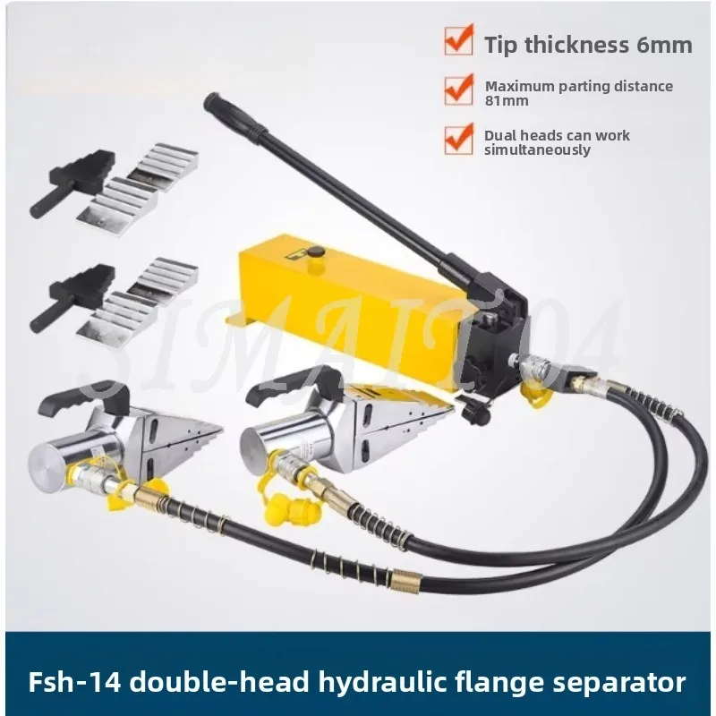 FSH-14split Flange Expander CP-180/700/800 Manual Hydraulic Pump Hydraulic Flange Separator Set Flange Breaker Spreader Expander