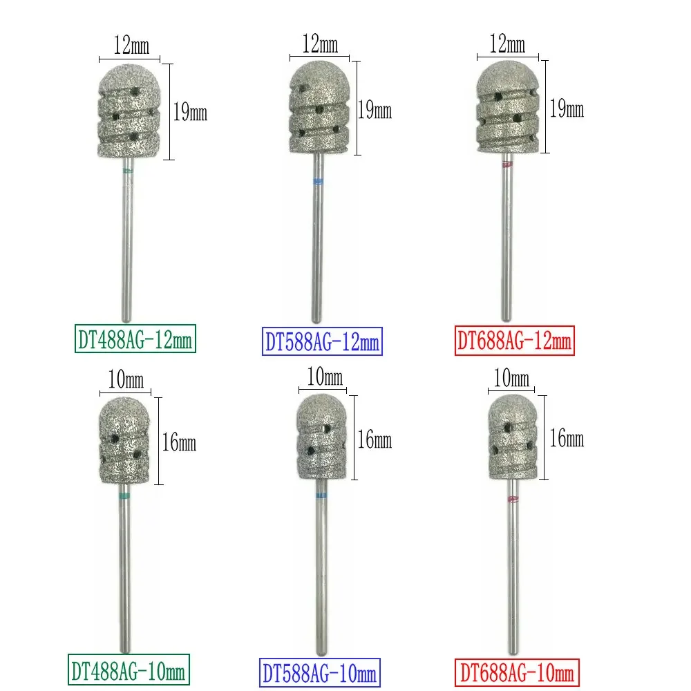 1PCS Professional Electric Pedicure Drill Bits Foot Polishing Tools Manicure Nail  Accessories  Art Salon Supplies