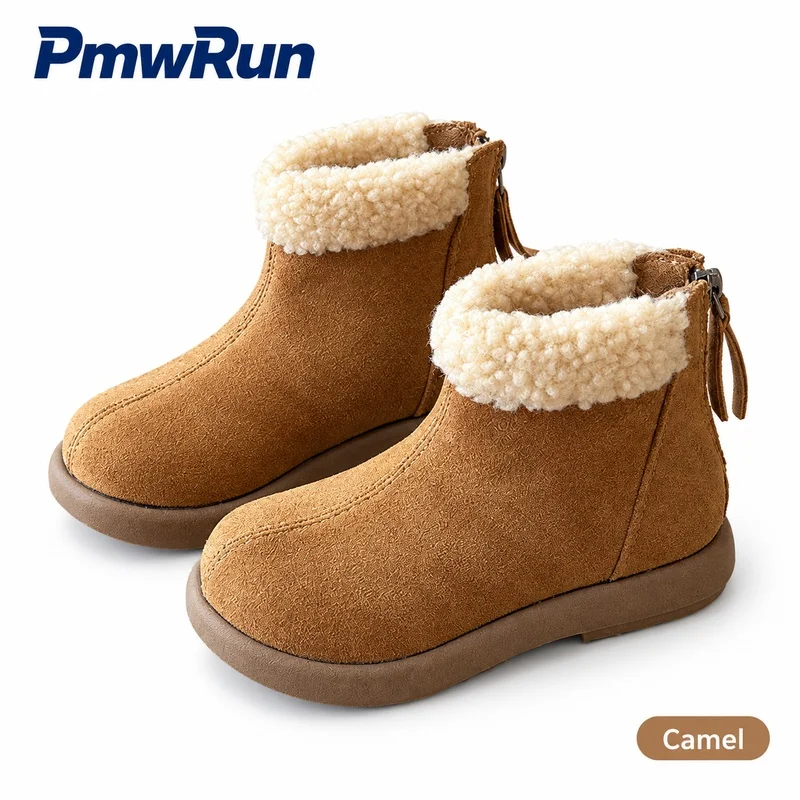 Faux Fur Winter Boots For Children PU Leather Waterproof Outdoor Teenager Kid's Cotton Shoes Anti-slippery Warm Ankle Footwear
