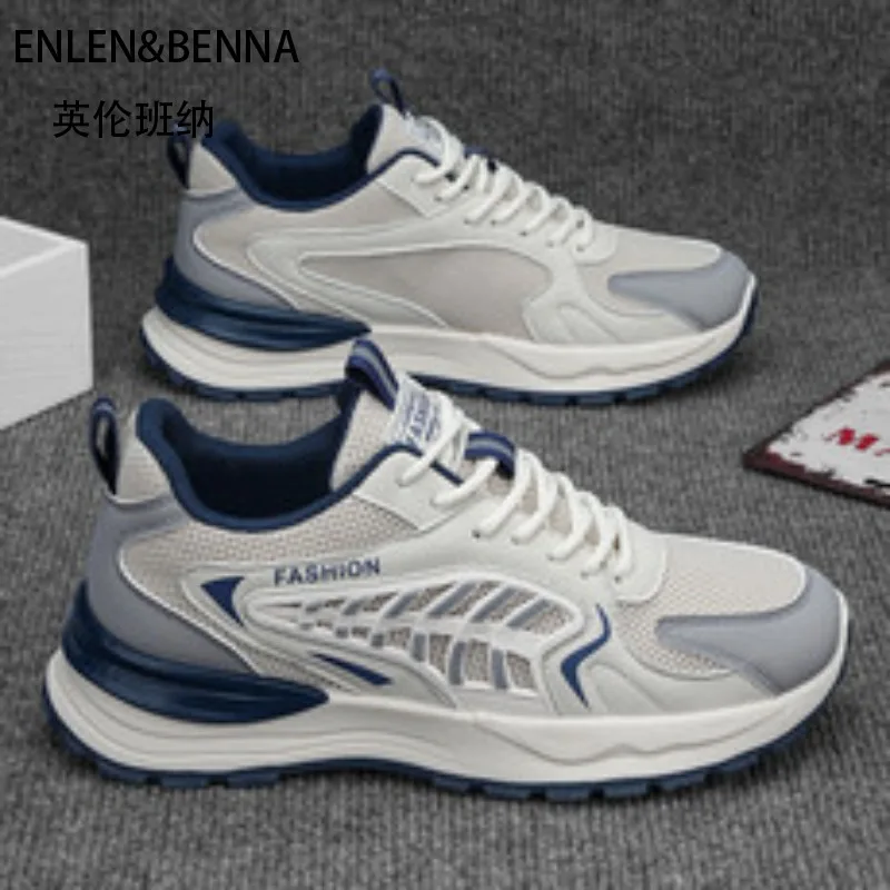 

Популярная легкая сетчатая модная обувь на толстой подошве, дышащая обувь для папы, повседневная нескользящая и износостойкая мужская обувь