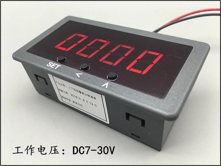 Speed sensor, motor, speed measuring instrument, electronic digital displayHall induction stall, low speed, overspeed tachometer