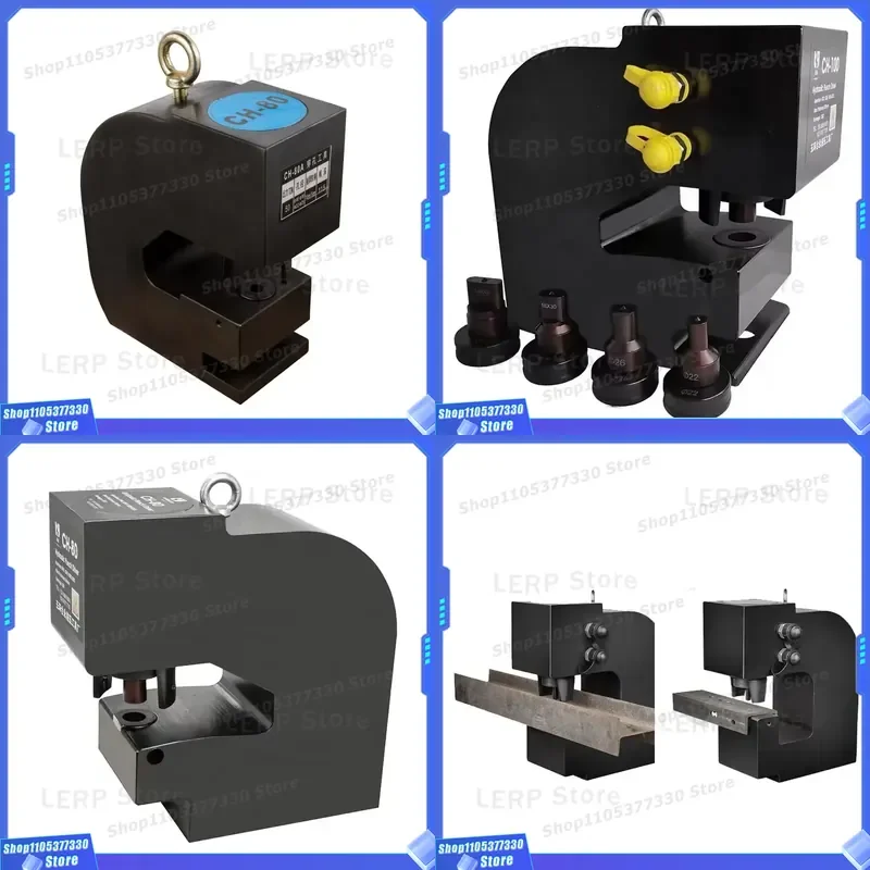 CH-80 Hydraulic Punch Tool for Metal Plate Hole Punching up to 16mm Large Size High Quality Manual Sheet Metal Cutter Device