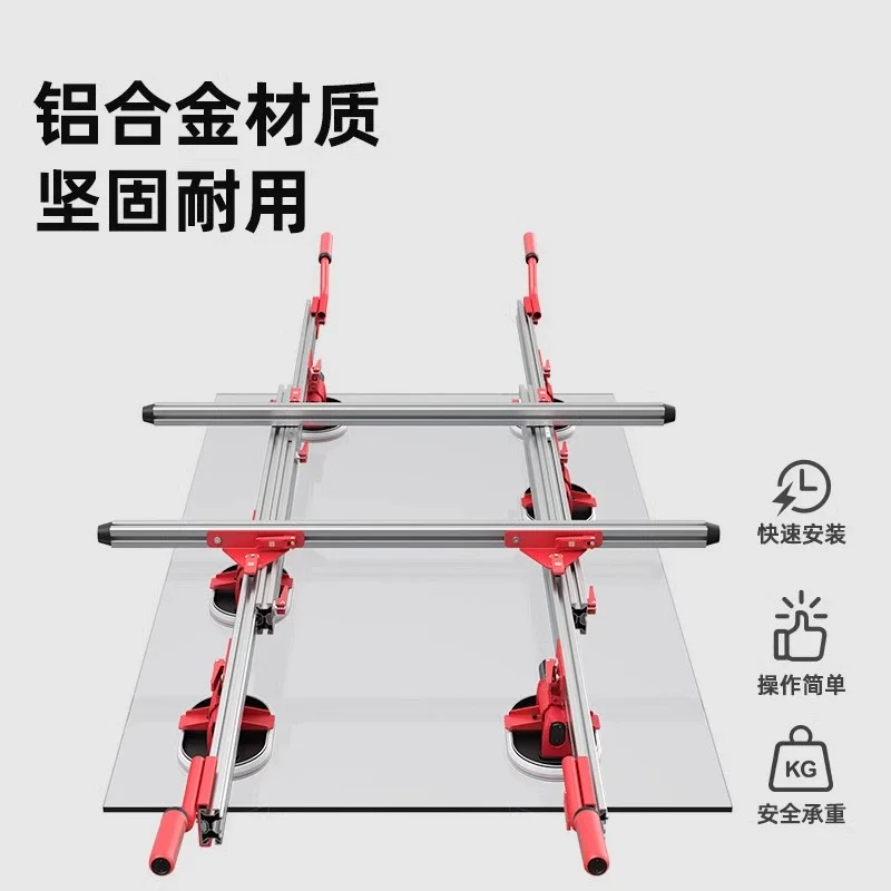 

Large Tile Lifter with Strong Suction Cup for Large Glass Tiles