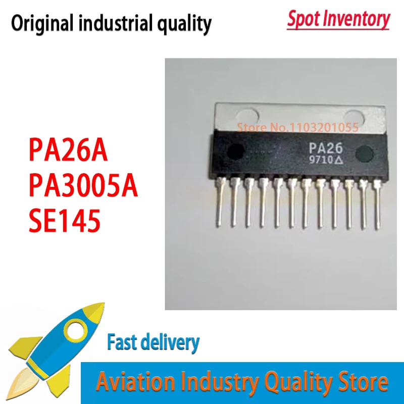 

PA26 PA26A или PA29 или PA25 PA25A 5 шт./лот ZIP-12 PA3005A PA3005 SE145