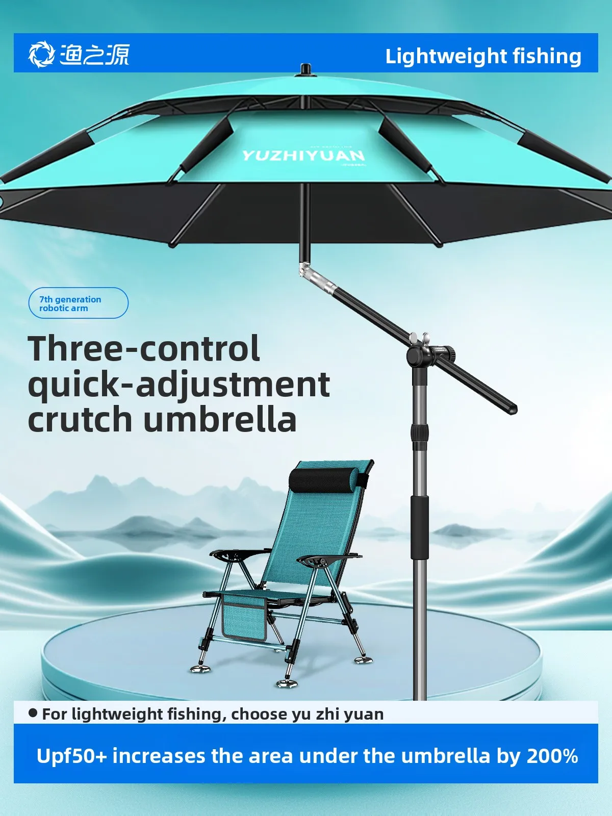 

Fiing Umbrella Outdoor Sunade Profional Fiing Rain Umbrella New 2025 Model Fiing Special Umbrella for Cam Tr...