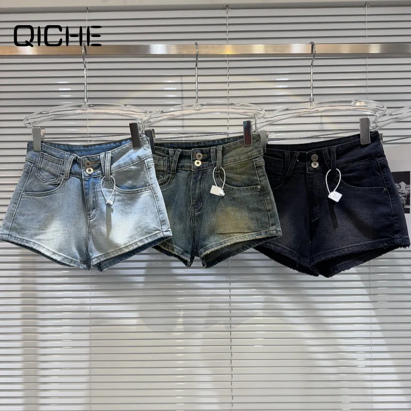 QICHE 2026 Summer Women White Wash Faded Denim Hot Pants, Slim Three Inch Inseam Sexy Streetwear Unique Jean Shorts