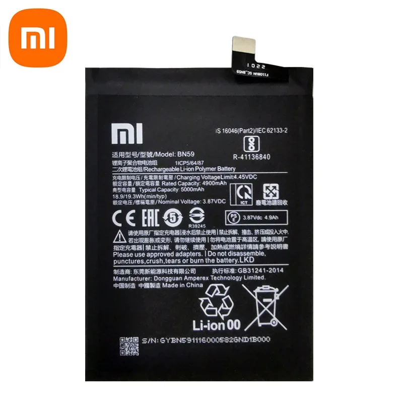 2024 Years 100% Original High Quality BN59 5000mAh Battery For Xiaomi Redmi Note10 Note 10 10S Batteries Bateria Fast Shipping