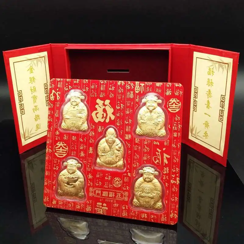 High grade gift present HOME Shop Geomantic omen Mascot Bring good luck Recruit wealth Five Gods of Wealth Gold medal talisman