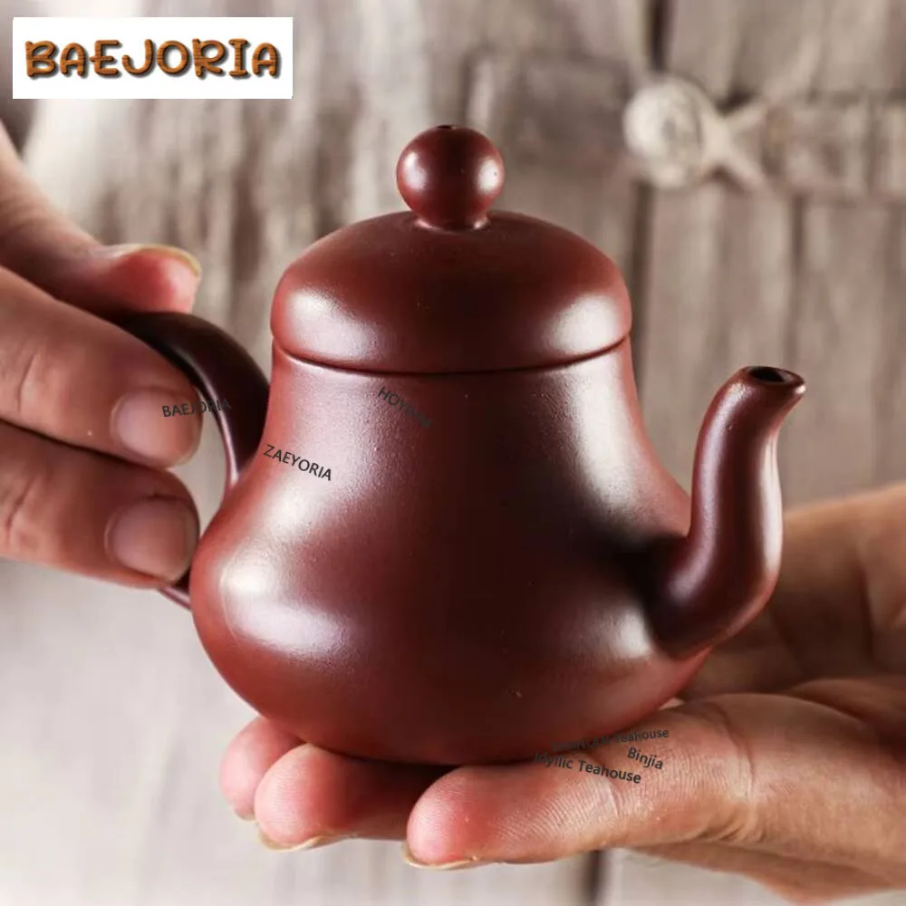 130ML Small Capacity Chaozhou Purple Clay Teapot Senior Craftsman Handmade Raw Or Kettle Tea Brewing Pot Zisha Tea (just Teapot) view 6