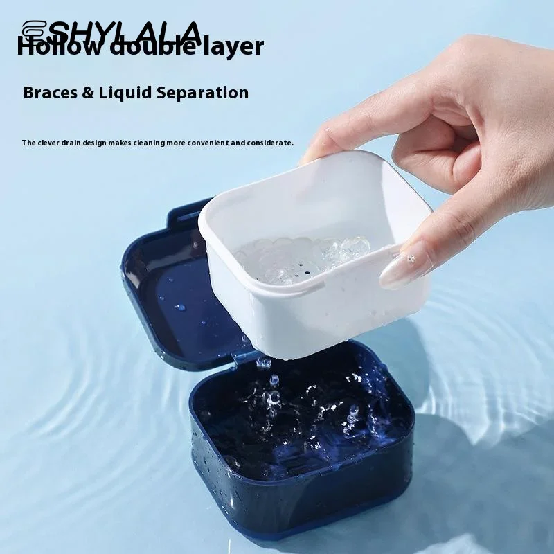 Чехол-фиксатор, портативная каппа, коробка для чистки полости рта, вставные зубы, коробка для хранения протезов, выравниватель зубов, двухслойная коробка для брекетов