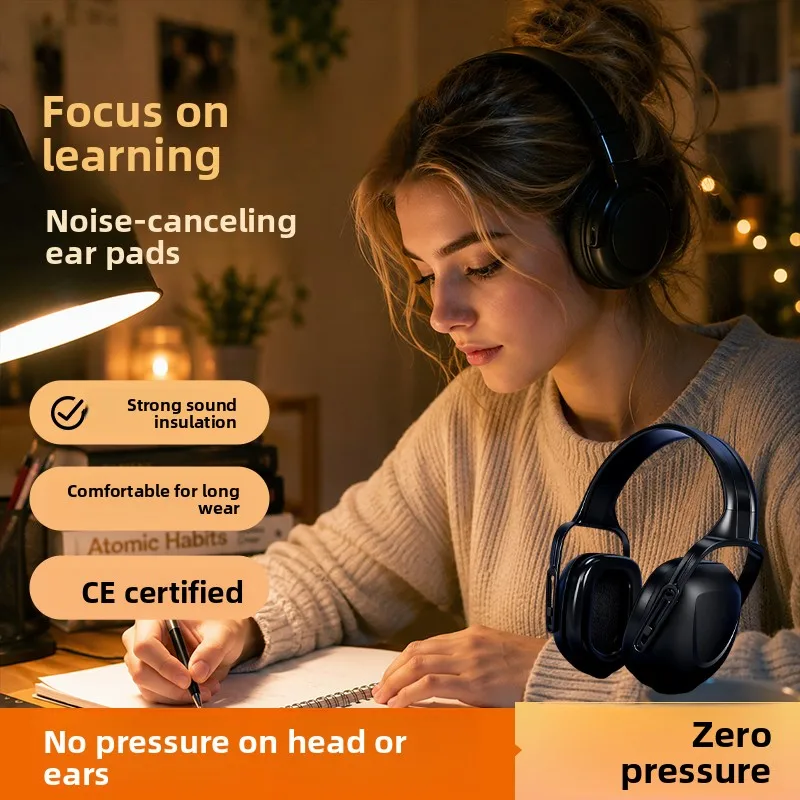 超静音ノイズリダクションイヤーマフ、睡眠用、学習用、飛行機の騒音対策に特化、女性用イヤープラグ