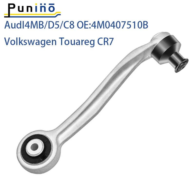 Punino Front Upper Right Suspension Bent Control Arm For Audi Q7 4MB Q8 4MN A8 D5 A6 C8 A7 4KA Q5 FYB FYT Touareg CR7 4M0407510B