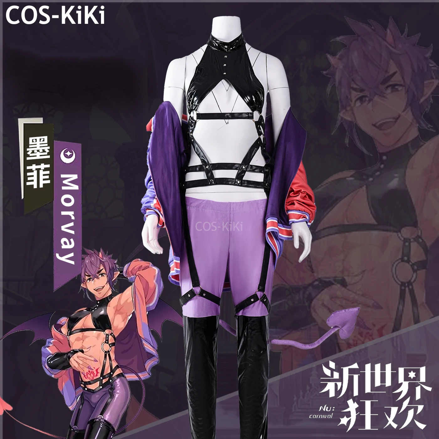 COS-KiKi Nu: Carnival Morvay Game Suit Gorgeous Cosplay Costume Handsome Uniform Halloween Party Role Play Outfit Men S-XXL