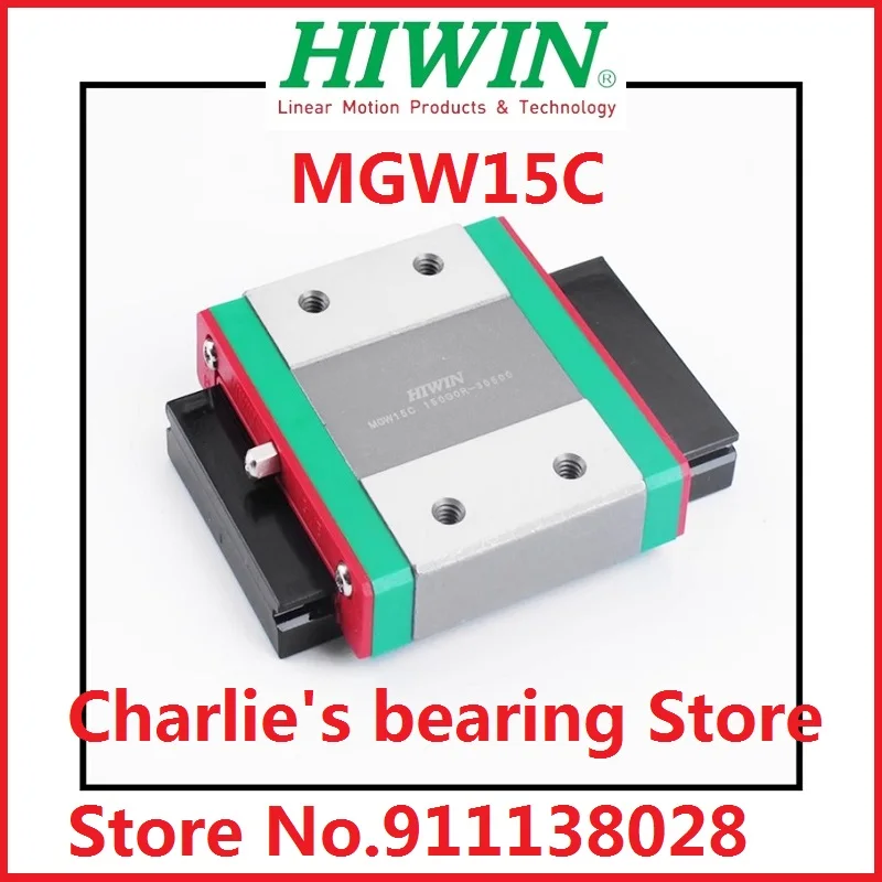1pc 100% brand new original genuine Hiwin brand miniature linear guide block MGW15C