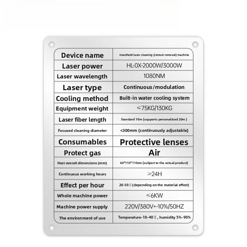 Handheld Laser Remover 3000W High Power Stainless Steel Rust Paint Removal Pulse Industrial Grade Cleaning Machine