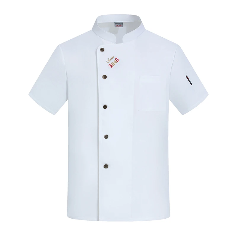 Malha respirável Back Chef Jacket, Uniforme do cozinheiro, Camisa do garçom da restauração, Roupas de cozinha, Design de padaria, Verão