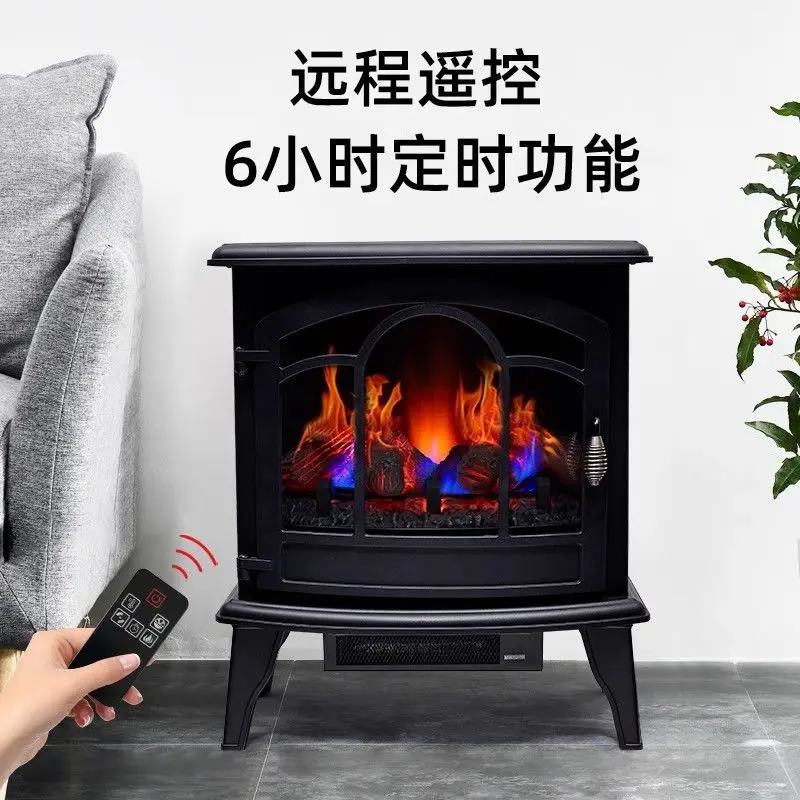American-style electronic fireplace home heating stove, living room decorative small electric simulated flame mini heater with p