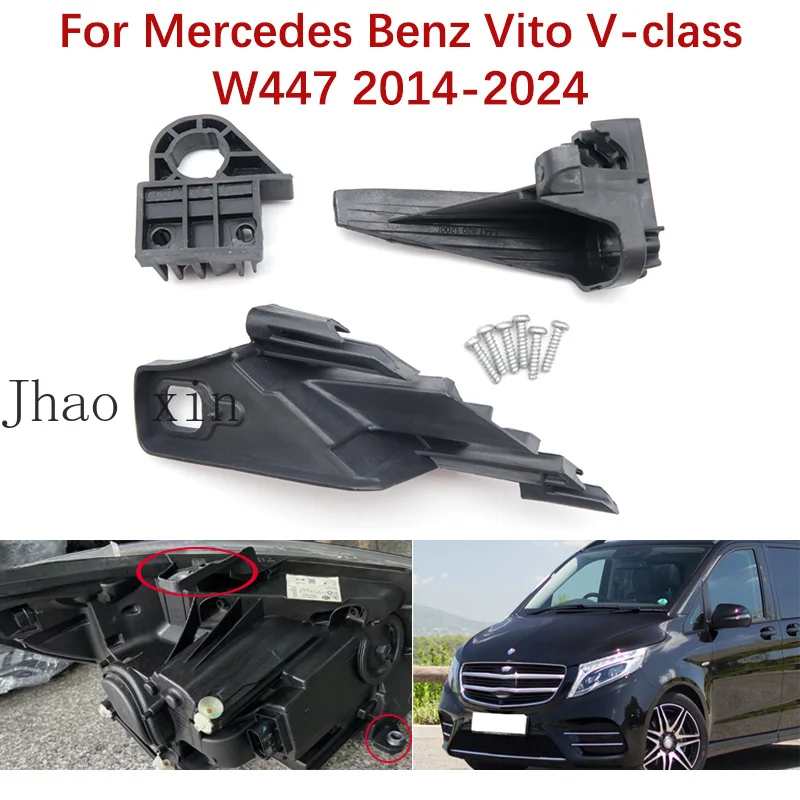 Car Headlights Repair Kit A4478201200 A4478201300 for Mercedes Benz Vito V-class W447 14-2024 Fixing Bracket Lamp Claw Lamp Foot