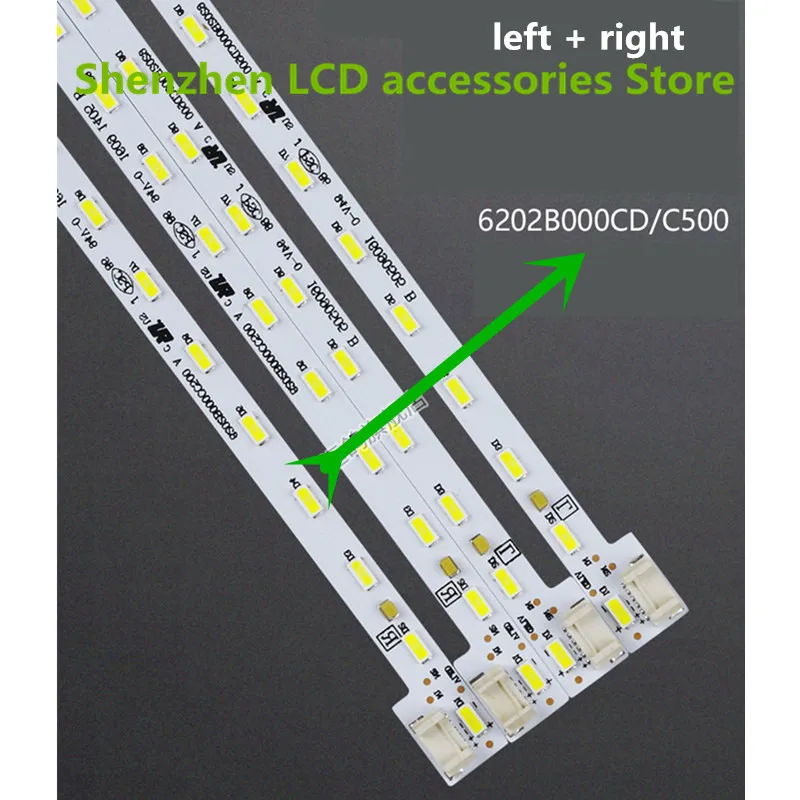 LED الخلفية قطاع 48 مصباح لشارب 50 "التلفزيون LCD-50SU575A 6202B000CC500/6202B000CD500 V500DJ7-ME5 LCD-50SU460A LCD-50MY5100A