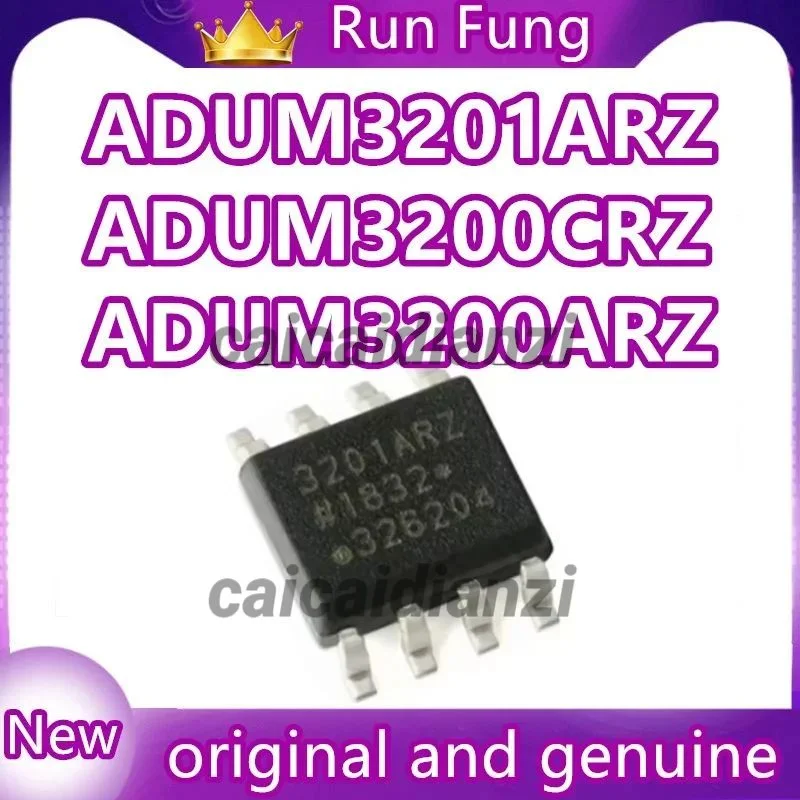 10PCS ADUM3200ARZ ADUM3200BRZ ADUM3200CRZ ADUM3201ARZ ADUM3201BRZ ADUM3201CRZ ADUM3200 ADUM3200 ADUM3200 ADUM3201 ADUM3201
