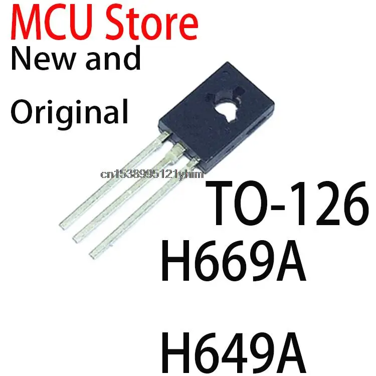 20PCS New and Original TO-126 (10pcs B649A + 10pcs D669A) ( 10pcs H669A + 10pcs H649A ）H669 H649 Audio on tube 2SB649A 2SD669A